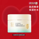 百雀羚（PECHOIN）水嫩精純明星睡眠面膜  保濕滋潤 懶人免洗睡前涂抹護(hù)膚面膜 水嫩精純明星睡眠面膜200g