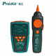 寶工（Pro'sKit）MT-7028-C音頻網絡查線器電話網絡尋線儀測試器