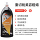 3M拋光蠟3m汽車漆面輕微劃痕修復(fù)三合一水性蠟鏡面還原研磨劑粗細(xì)蠟 重切削粗蠟PN05954