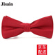 Jisuin 英倫蝴蝶結領(lǐng)結男 正裝結婚禮新郎領(lǐng)結男士商務(wù)聚會(huì )伴郎領(lǐng)結韓版潮 酒紅