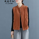 衣瑾帛社馬甲女文藝范夾棉短款圓領(lǐng)棉馬夾女冬季中國風(fēng)加棉厚款外搭坎肩上衣外套 桔色 均碼