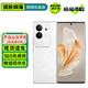 vivo S17 S17 Pro 二手5G手機 前置5000萬廣角柔光 1.5K超視網(wǎng)膜屏 拍照手機 【S17Pro】冰玉白 12GB+512GB 99新