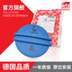 FebiFebi寶來(lái)朗逸途安速騰邁騰途觀(guān)奧迪A4A6Q5防凍液副水壺蓋膨脹壺蓋 奧迪A4L/Q5/A6C7 水壺蓋/只