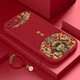 描繪家適用蘋(píng)果17ProMax防摔手機(jī)殼iPhone8p/7plus全包硅膠SE3/2創(chuàng)意男女Apple17/17Air國(guó)潮保護(hù)套皮新款 蘋(píng)果8P/7Plus【中國(guó)紅】