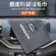仆億 洗車(chē)毛巾擦車(chē)布內飾專(zhuān)用巾高檔吸水不掉毛不傷車(chē)漆鹿皮絨加厚