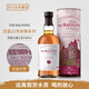 百富行貨 The Balvenie 百富威士忌單一麥芽蘇格蘭威士忌洋酒700ml 百富21年故事系列 700mL 1瓶