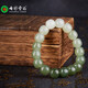 七彩雲(yún)南七夕節(jié)禮物和田玉青玉手鏈晴水漸變玉手鏈圓珠手串送女友節(jié)日禮物 青玉漸變手串（約12mm桶珠款）