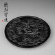 龍顏堂鑄鐵鐵壺墊日本南部鐵器鑄鐵壺托富貴紋黑點龜鶴云龍紋五角星茶壺墊包郵 云龍紋