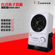 cosmos快速消除靜電單頭離子風(fēng)機(jī) 除靜電離子風(fēng)扇靜電消除器離子吹風(fēng)機(jī) KSM-001高配 1臺(tái)