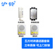 滬鈴 電梯無線對講系統(tǒng)三方五方通話電話機主機天線UPS電源無線對講機IP網(wǎng)絡(luò)可視通話電梯五方對講系統(tǒng) 五方對講通話器