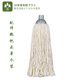 奕清良品 干濕兩用棉質(zhì)擰水拖把頭墩布拖把可替換頭配件 圓形濕式拖把頭（灰色）