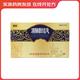 [伊諾]清肺散結(jié)丸 3g*6瓶 5盒裝 順豐發(fā)貨