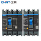 正泰（CHNT）塑殼斷路器380V NXM昆侖三相空氣開(kāi)關(guān)NM1空開(kāi) 63A 3P