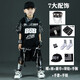 NUBEXI街舞服裝 男童嘻哈風(fēng)兒童潮服男孩炫酷套裝61演出服炸街兩件套夏 黑色（全套配） 150碼