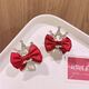 公主皇冠發(fā)飾兒童紅色蝴蝶結氣質(zhì)立體王冠小抓夾女孩碎發(fā)頂夾 皇冠抓夾--酒紅一對