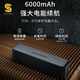 styl.myl發(fā)燒級藍牙音響高音質(zhì)大功率hifi重低音炮專(zhuān)業(yè)級無(wú)線(xiàn)音箱 星空黑