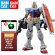 萬(wàn)代（BANDAI） 機(jī)動(dòng)戰(zhàn)士高達(dá)拼裝模型 MG 1/100 敢達(dá)機(jī)器人玩具禮物 RX-78-2元祖 Ver.3.0版