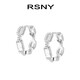 【譚松韻/吳宣儀同款】RSNY鏈式耳環(huán)女時尚ins潮小巧精致氣質簡約高級感耳釘 【吳宣儀同款】【白金色】