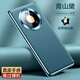 品牌原裝適用華為mate40pro手機殼40pro+保護套mt40e防摔 青山黛鏡頭全包納米電鍍 華為 Mate 40 Pro