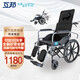 互邦手動護(hù)理輪椅鋁合金車架輕便折疊掛腳全躺老人專用多功能手推車帶坐便器高靠背互幫 HBG6-BFQ全躺型+掛腳可外翻拆卸+餐桌+帶后