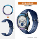 炫戴（XUANDAI）雙時區(qū)套裝 適用小米watch s4表圈原裝同款watch s3表圈小米手表S4表帶真皮鋼化膜PC保護(hù)殼配件 【套裝】紋理鎧甲表圈+蔚藍(lán)表帶 適用：小米 Watch S4/S3 