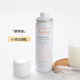 雅漾（Avene） 舒護活泉爽膚水噴霧 濕敷化妝水補水保濕潤膚調理舒緩男女通用 活泉水小噴50ml
