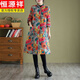 恒源祥（HYX）民族風(fēng)棉服女冬季中長(zhǎng)款中國(guó)風(fēng)棉麻棉衣中式盤扣唐裝大衣加厚外套 花甲骨文 M
