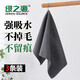 綠之源鹿皮擦車(chē)巾洗車(chē)毛巾擦車(chē)專(zhuān)用毛巾汽車(chē)無(wú)痕車(chē)用不掉毛吸水麂皮抹布 三條 30*30+30*40+30*60 麂皮絨