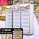 慕雪商用冷藏飲料展示柜啤酒柜大容量超市便利店冰柜立式冰箱飲料柜保鮮陳列柜透明玻璃冰柜冰箱展示柜 飲料商款三門(mén)2.1米寬 除霧門(mén)