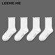 LEEME.ME粒米【抗菌】襪子女春夏季條紋花邊女士堆堆襪時(shí)尚女襪 4白 均碼