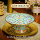 傳世瓷景德鎮(zhèn)家用陶瓷水果盤高腳點(diǎn)心盤供佛高檔果盤客廳擺件中式貢盤 8.5英寸果盤西子藍(lán)