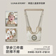 月亮故事LUNASTORY寶寶學(xué)步帶學(xué)走路背帶防勒防摔嬰兒防丟失牽引繩禮物 卡其色小獅子【學(xué)步帶+帽+護膝】