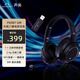 SoundMAGIC聲美P60BT GM 2.4G無(wú)線藍(lán)牙有線三模頭戴式耳機(jī)無(wú)線電競(jìng)音樂(lè)耳機(jī)藍(lán)牙耳機(jī)