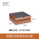 派宴（Taste party）中式點(diǎn)心甜品臺(tái)展示架座蛋糕果盤自助冷餐茶歇擺臺(tái)套裝木質(zhì)婚宴會(huì) 正2層架（帶石板）