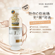 絲曼尼洗發(fā)水美國(guó)去屑修護(hù)洗發(fā)露控油止癢潤(rùn)滑精華 去屑修護(hù)洗發(fā)水510ml