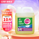 紅玫瑰（Hongmeigui） 除菌餐具洗潔精5kg大桶快速去油易清洗火鍋重油污深層潔凈 除菌洗潔精5kg
