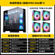 先馬（SAMA）新鏡界 海景房電腦機箱雙面超白玻/可拆卸支柱/支持背插主板360水冷/MATX主板位 新境界黑色+4個(gè)棱鏡4PROMAX風(fēng)扇（3反1正）