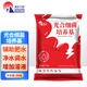 南華千牧光合細菌培養基PSB光合細菌繁殖培育魚(yú)塘水產(chǎn)養殖降硫化物凈水 光合細菌培養基/600g*1袋