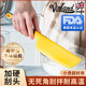 Vinland英國(guó)硅膠刮刀鏟烘焙工具食品級(jí)耐高溫抹奶油蛋糕攪拌小鏟子軟刮板 【檸檬黃】灰柄長(zhǎng)頭硅膠刮刀