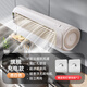 YRYE美的（Mide）同款壁掛風(fēng)扇廚房空調(diào)浴室?guī)獯蚩讓Ｓ眯★L(fēng)扇家用掛墻上usb充電電風(fēng)扇制冷 【杏白色丨充電款】 壁掛免打孔循環(huán)凈化風(fēng)送2個 2000mAh