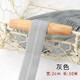 潘蘭德棉質(zhì)彈力包邊條布料輔料布條衣服全棉滾邊條織帶松緊對折滾條包條 灰色2厘米寬