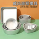 欣佰悅（XINBAIYUE）戚風(fēng)蛋糕模具陽極活底烘培工具不沾蛋糕烤盤烤箱生日蛋糕模具 4英寸固定底模具（含5件套