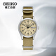 精工（SEIKO）手表 日韓表運動防水機械表進口男士腕表 SRPJ83K1