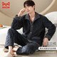 貓人男士睡衣男冬【立領(lǐng)加厚長(cháng)毛絨】睡衣男長(cháng)袖開(kāi)衫家居服深灰