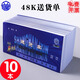 立信 GS172-48-4四聯(lián)送貨單 48K新紀(jì)元拷貝涂炭送貨單 20份*4聯(lián)（10本）