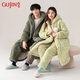 古今（GUJIN）三層夾棉睡衣男士秋冬季情侶睡衣女加絨加厚睡袍家居服保暖套裝