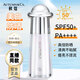 秋蔻防曬霜SPF50+美白隔離防曬霜三合一提亮膚色素顏戶外軍訓防水防汗 銀飛碟防曬霜隔離美白防曬三合一