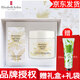 伊麗莎白雅頓【品牌授權(quán)】雅頓香水第五大道女士香水白茶綠茶禮物送女友  白茶身體乳+白茶香水禮盒套裝