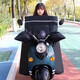 火炬人冬季保暖被電動(dòng)車(chē)擋風(fēng)被摩托車(chē)防風(fēng)保暖加厚加大手套一體（2025新款） 雙面防雨（黑色） 通用型