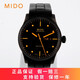 【二手95新】美度(MIDO)舵手系列男士自動(dòng)機械手表男表腕表二手鐘表表瑞表回收寄賣(mài)鑒定 42黑盤(pán)-膠帶M005.430.37.051.80